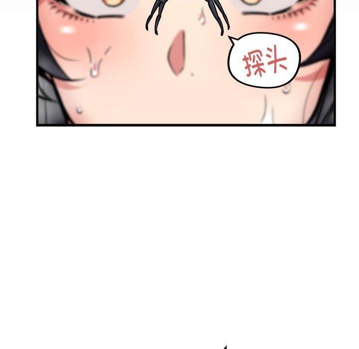 新都市外卖员 第43话 34.jpg