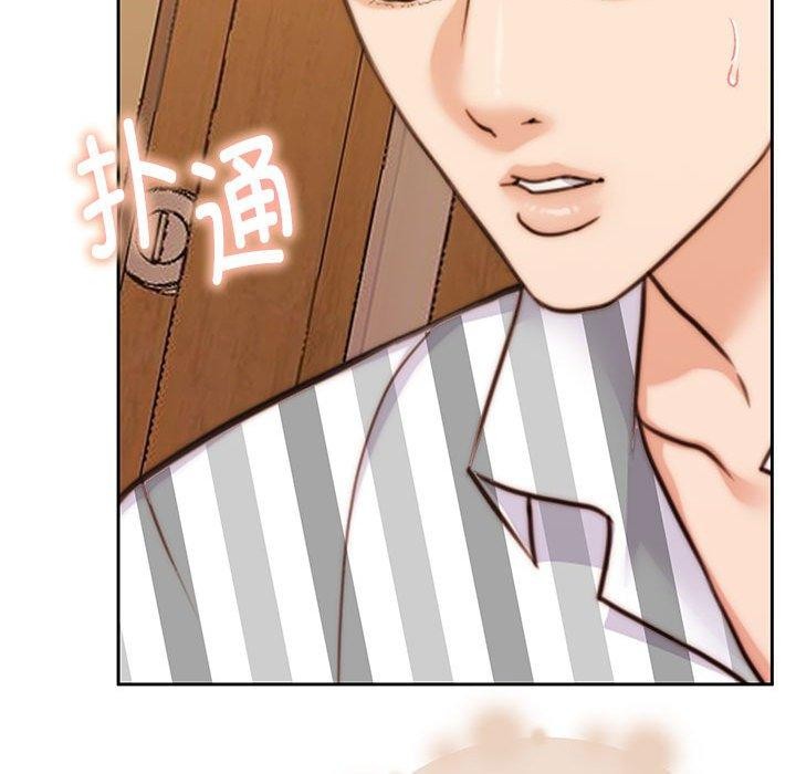 怀孕契约 第31话 128.jpg