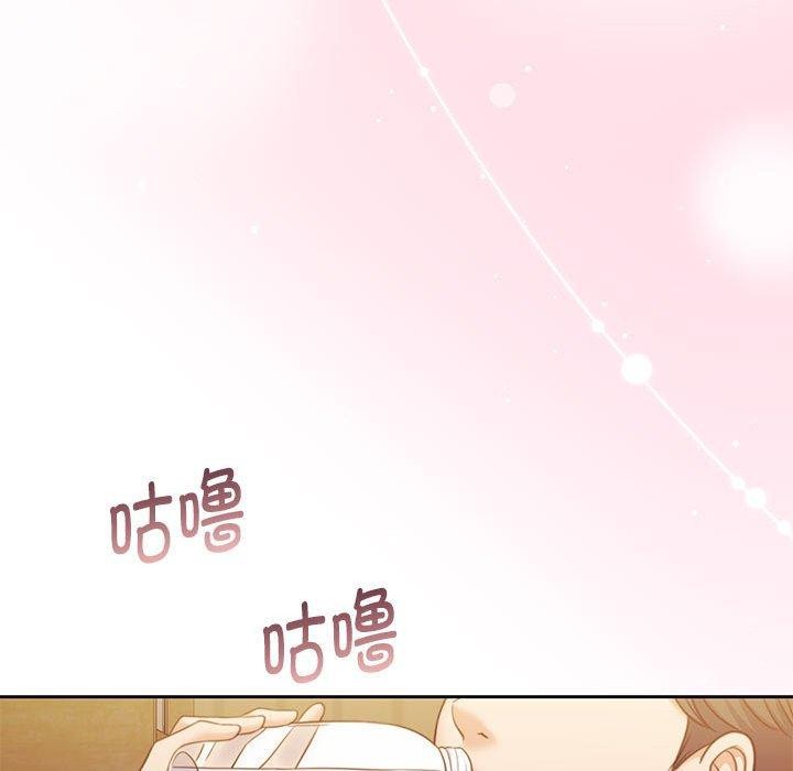 怀孕契约 第31话 24.jpg