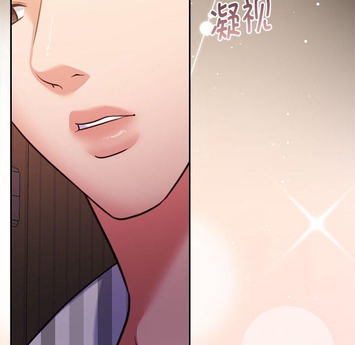 怀孕契约 第31话 10.jpg