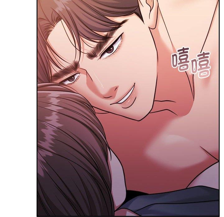 怀孕契约 第31话 143.jpg