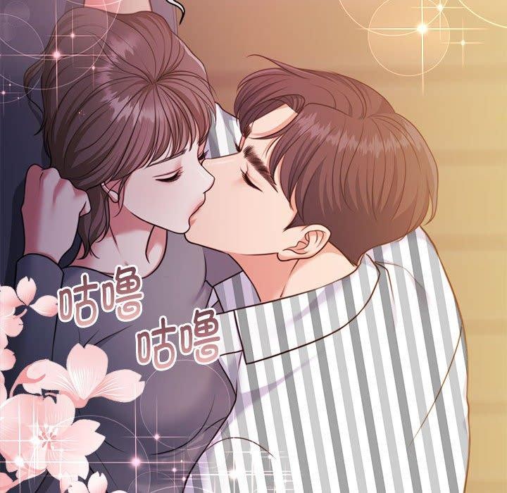 怀孕契约 第31话 27.jpg