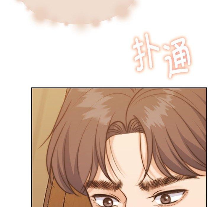 怀孕契约 第31话 127.jpg