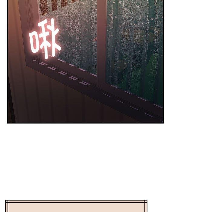 怀孕契约 第31话 61.jpg