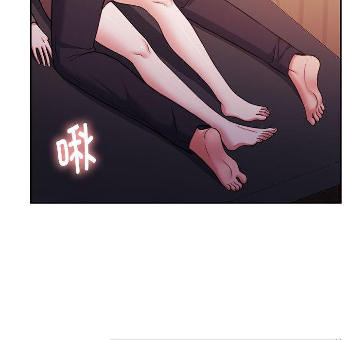 怀孕契约 第31话 63.jpg