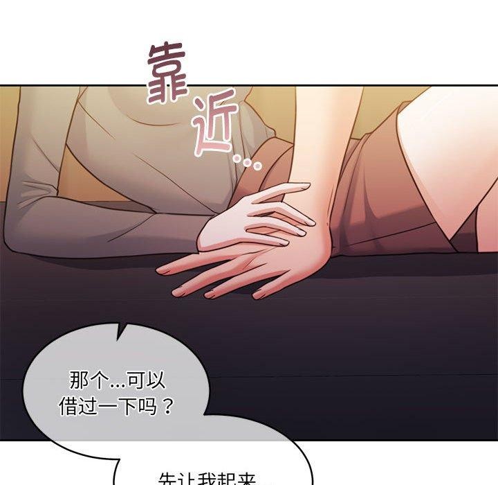 怀孕契约 第31话 85.jpg
