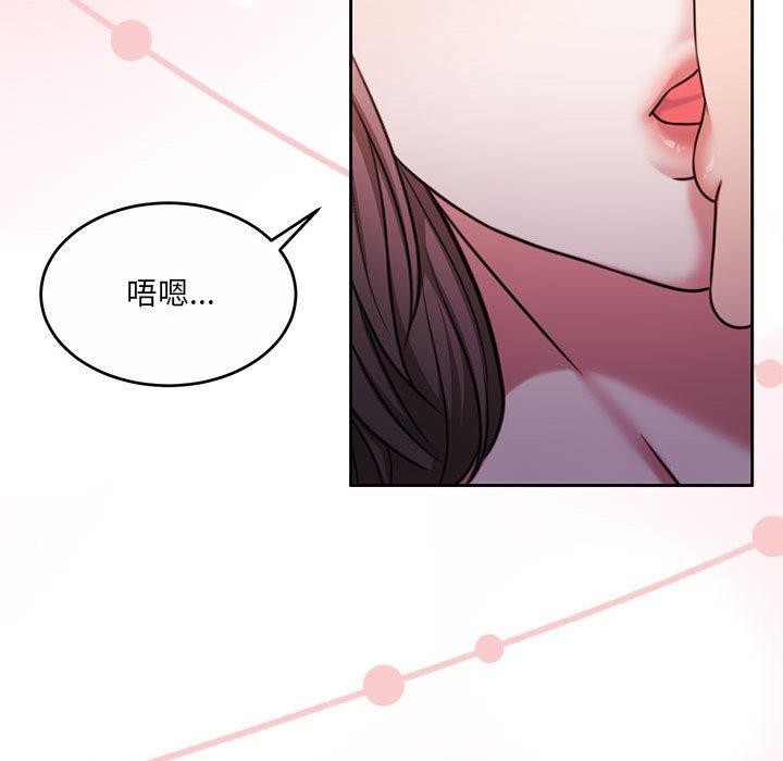 怀孕契约 第31话 69.jpg