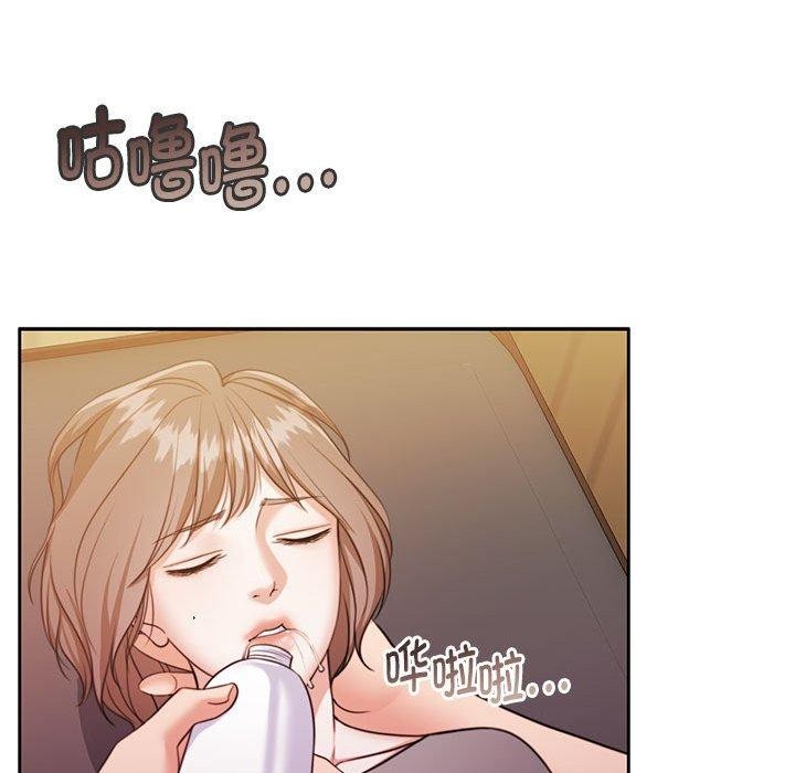 怀孕契约 第31话 16.jpg