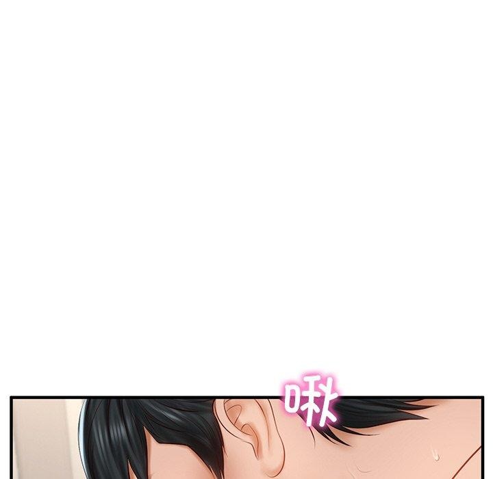 财阀家的女婿 第26话 94.jpg