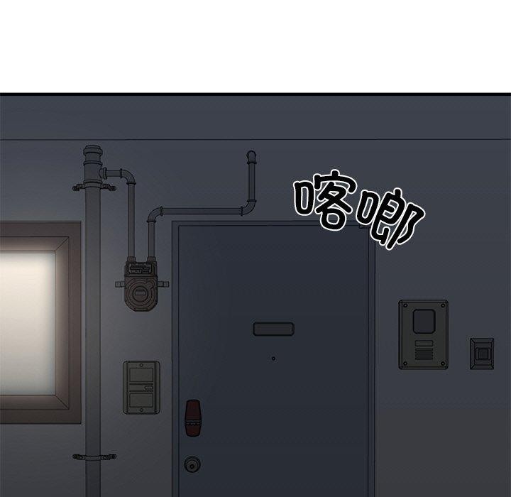 财阀家的女婿 第26话 21.jpg