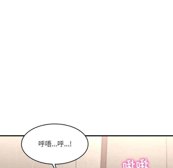 财阀家的女婿 第26话 105.jpg