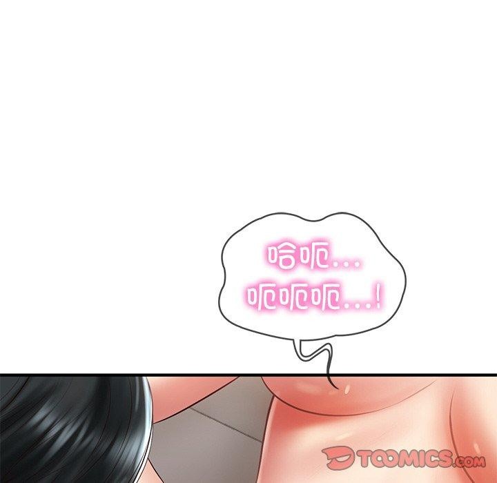 财阀家的女婿 第26话 76.jpg