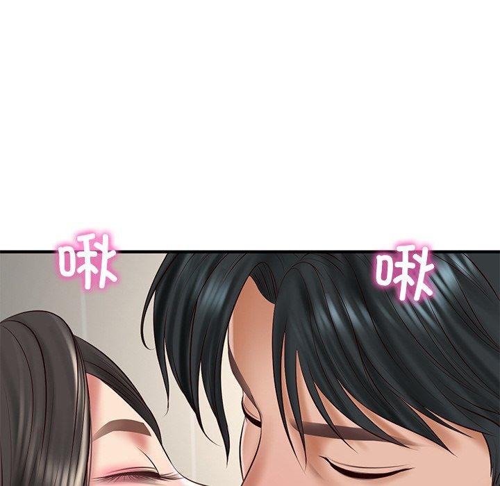 财阀家的女婿 第26话 16.jpg
