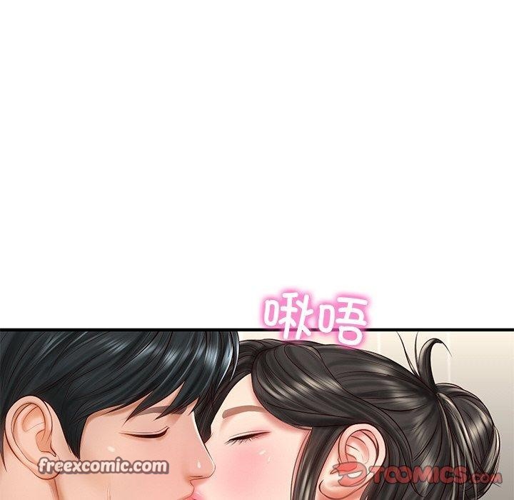 财阀家的女婿 第26话 28.jpg