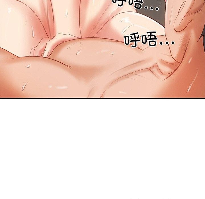 财阀家的女婿 第26话 131.jpg