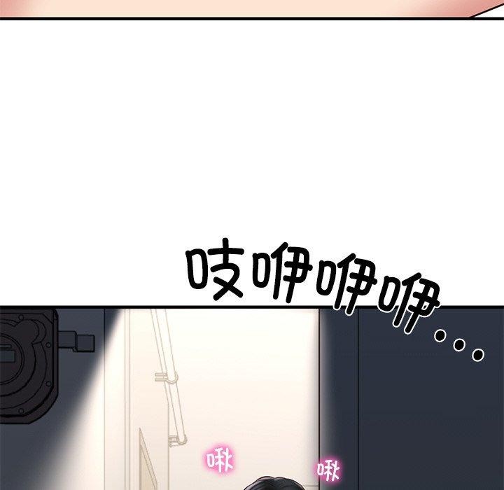 财阀家的女婿 第26话 18.jpg