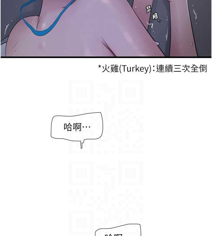 71.jpg