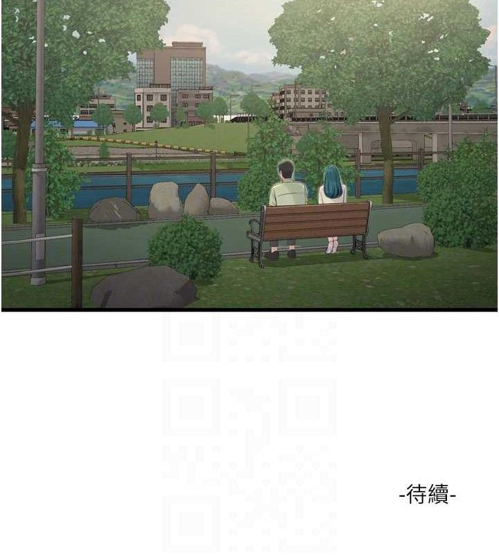 84.jpg