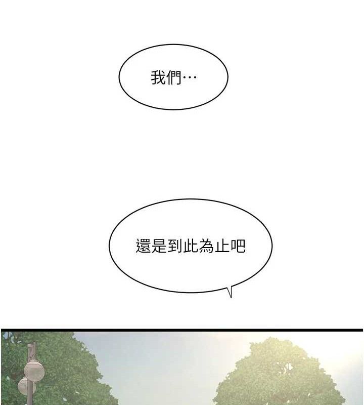 83.jpg
