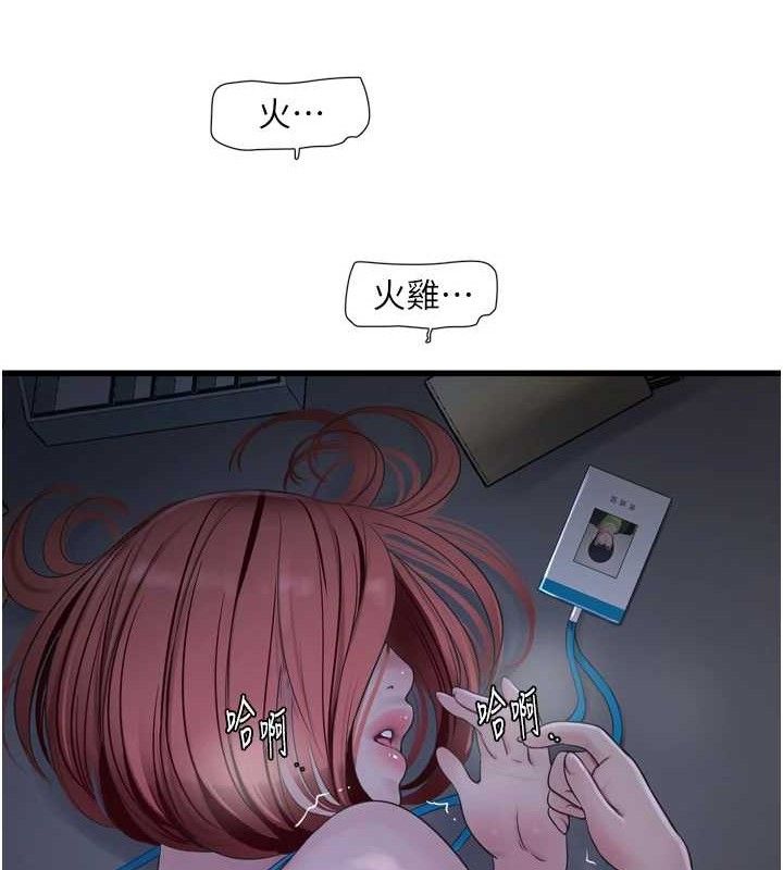 70.jpg