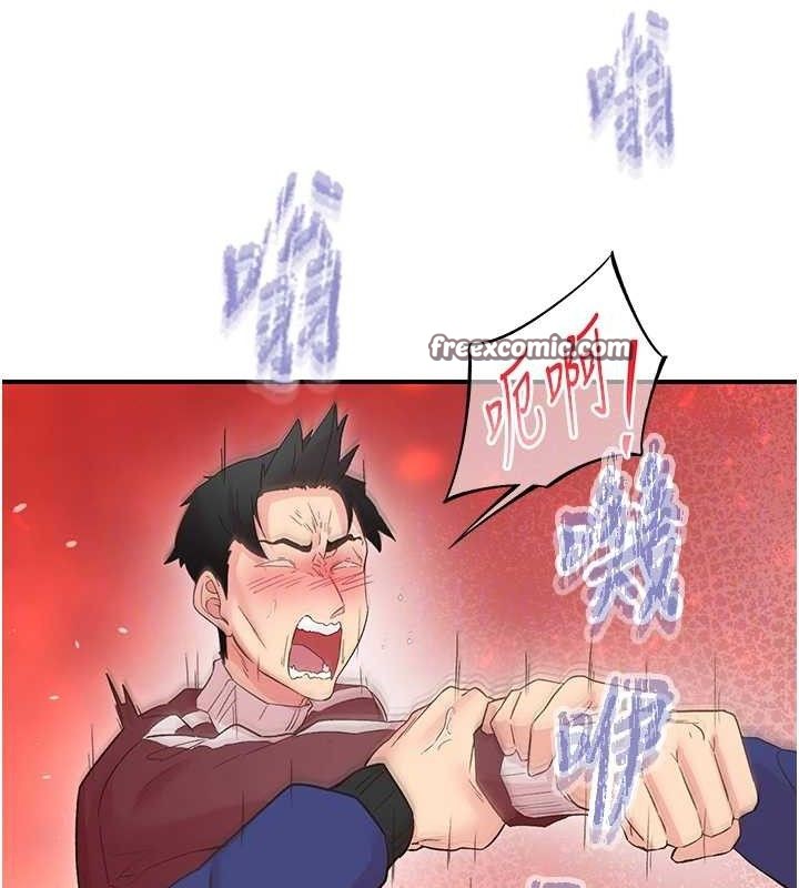 下一颤性福 第22话-和智羽一起去摩铁 60.jpg