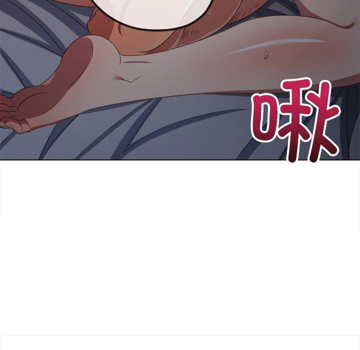 恶女勾勾缠/难缠小恶女 第250话 129.jpg