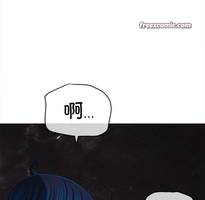 恶女勾勾缠/难缠小恶女 第250话 126.jpg