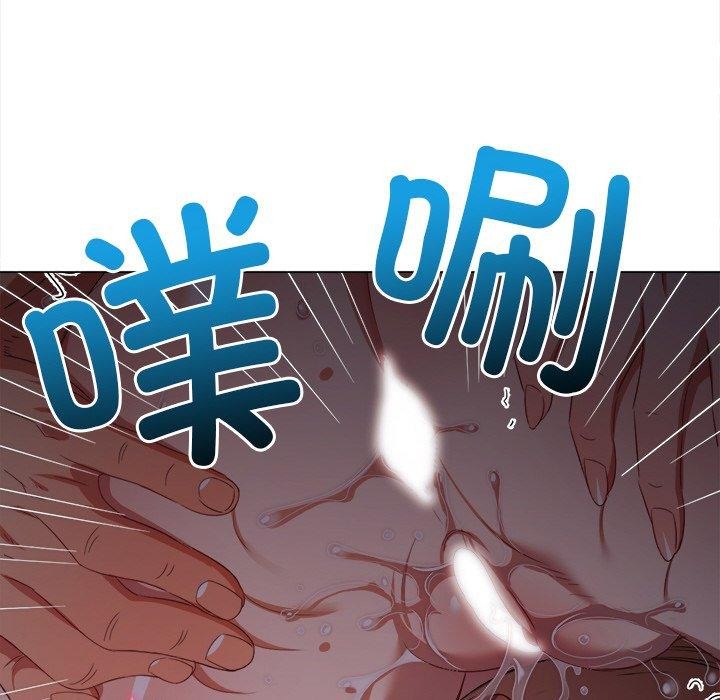 恶女勾勾缠/难缠小恶女 第250话 114.jpg