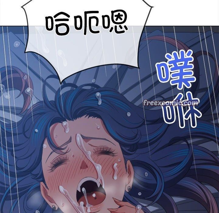 恶女勾勾缠/难缠小恶女 第250话 168.jpg