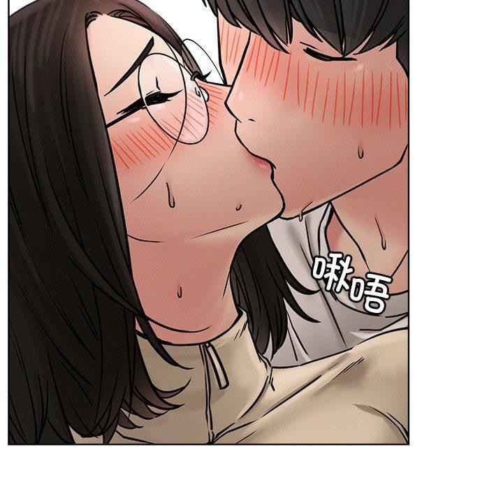屋檐下的光/当我们住在一起 第71话 41.jpg