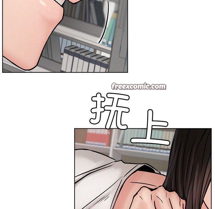 屋檐下的光/当我们住在一起 第71话 70.jpg