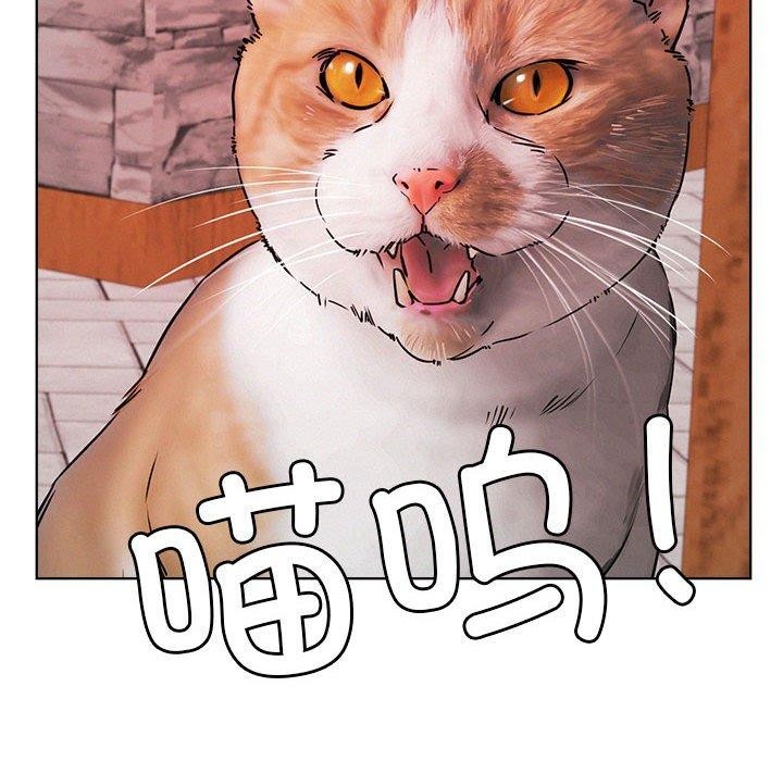 屋檐下的光/当我们住在一起 第71话 151.jpg