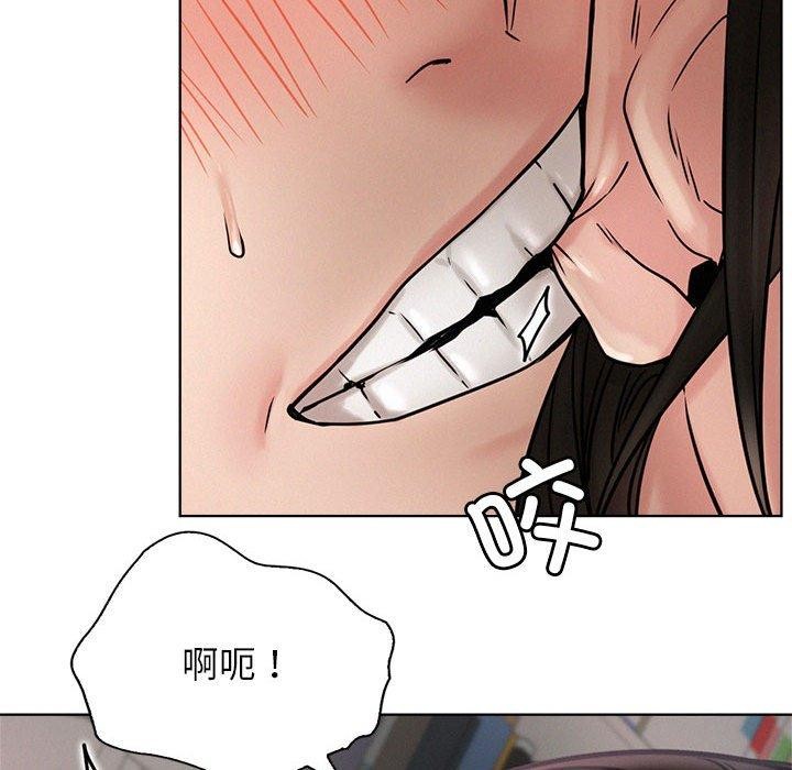 屋檐下的光/当我们住在一起 第71话 61.jpg