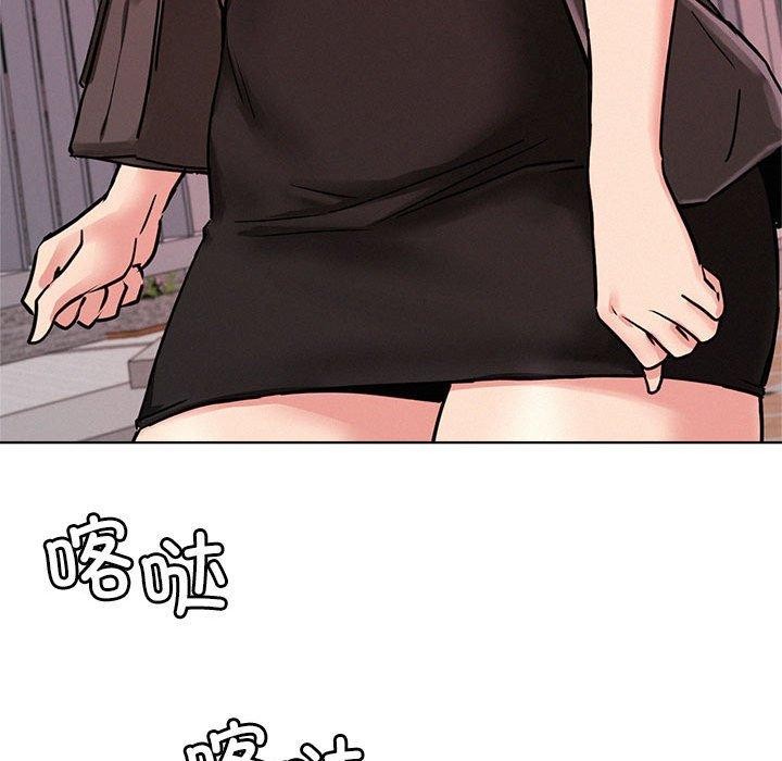 屋檐下的光/当我们住在一起 第71话 136.jpg
