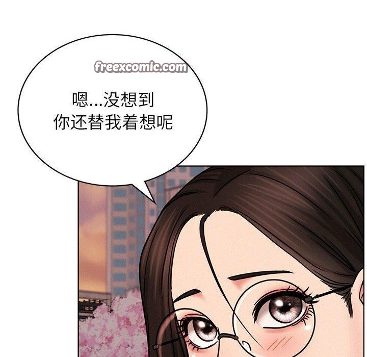 屋檐下的光/当我们住在一起 第71话 126.jpg