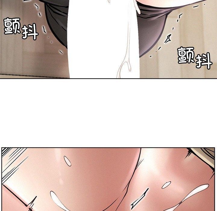 屋檐下的光/当我们住在一起 第71话 54.jpg