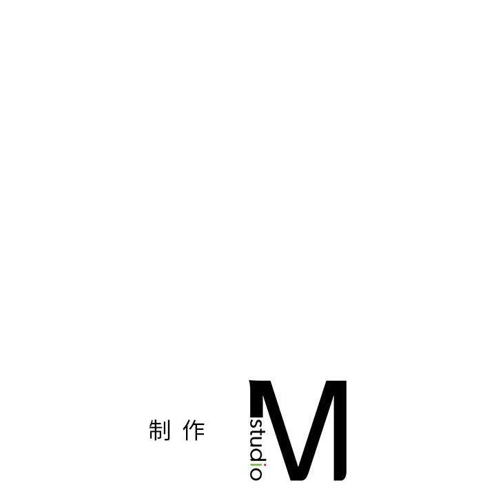 屋檐下的光/当我们住在一起 第71话 161.jpg