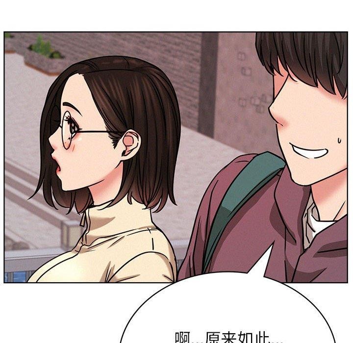 屋檐下的光/当我们住在一起 第71话 128.jpg