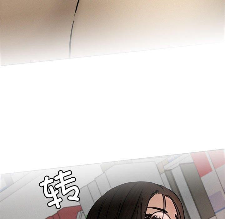 屋檐下的光/当我们住在一起 第71话 64.jpg