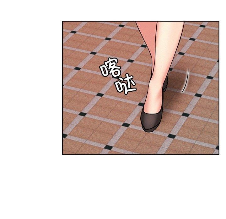 屋檐下的光/当我们住在一起 第71话 133.jpg