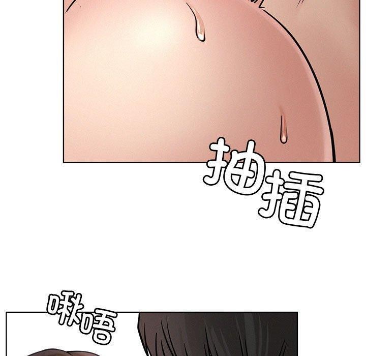 屋檐下的光/当我们住在一起 第71话 40.jpg