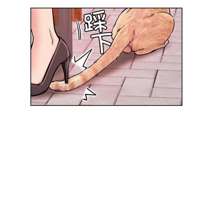 屋檐下的光/当我们住在一起 第71话 148.jpg