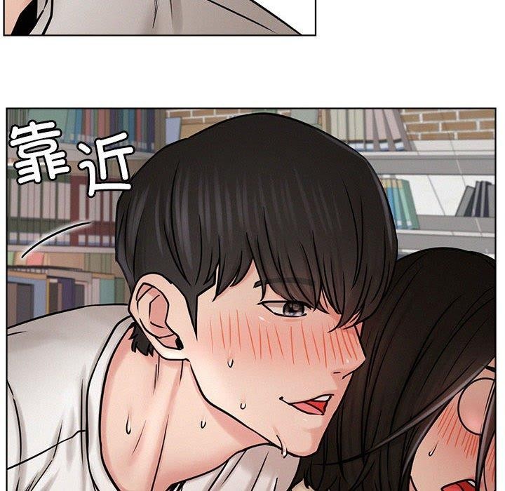 屋檐下的光/当我们住在一起 第71话 59.jpg