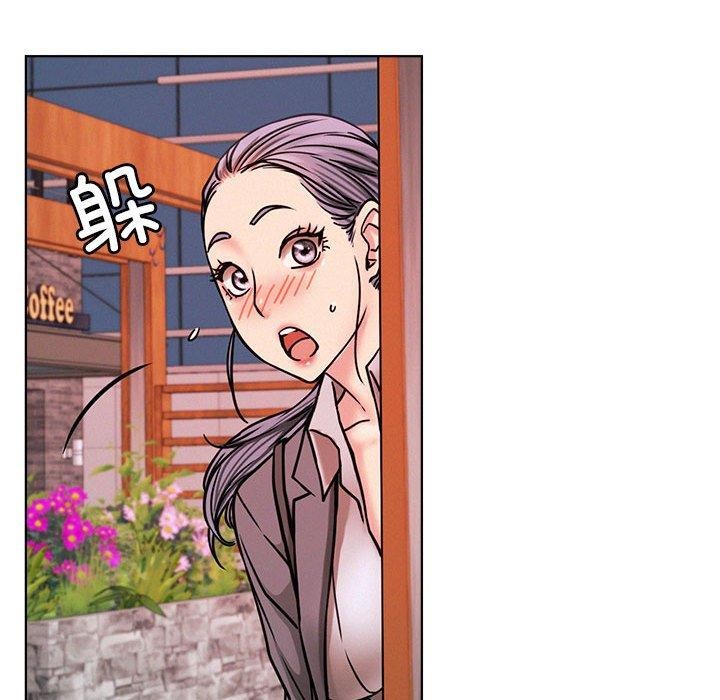 屋檐下的光/当我们住在一起 第71话 141.jpg