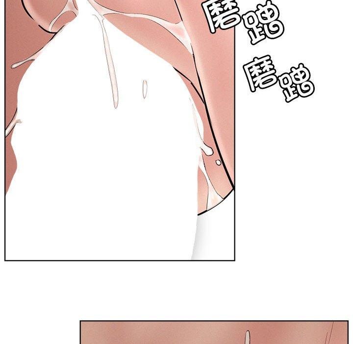 屋檐下的光/当我们住在一起 第71话 81.jpg