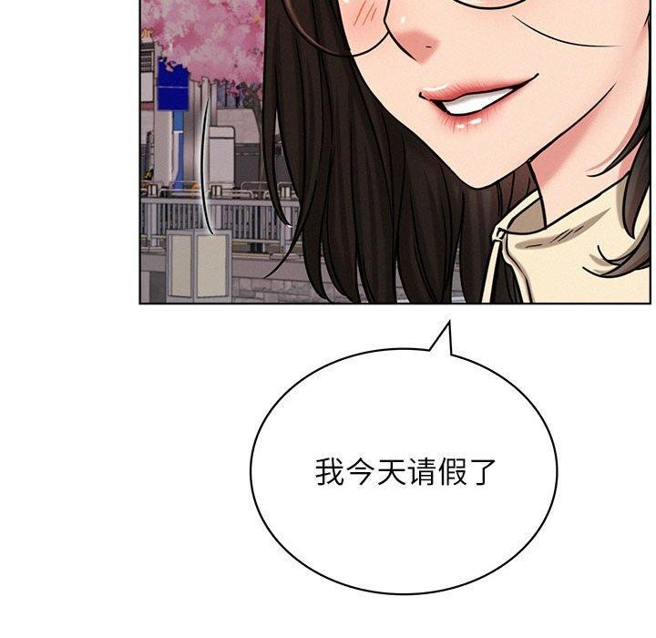 屋檐下的光/当我们住在一起 第71话 127.jpg