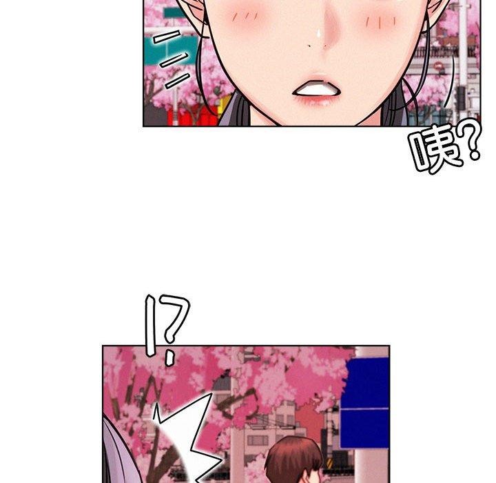 屋檐下的光/当我们住在一起 第71话 139.jpg
