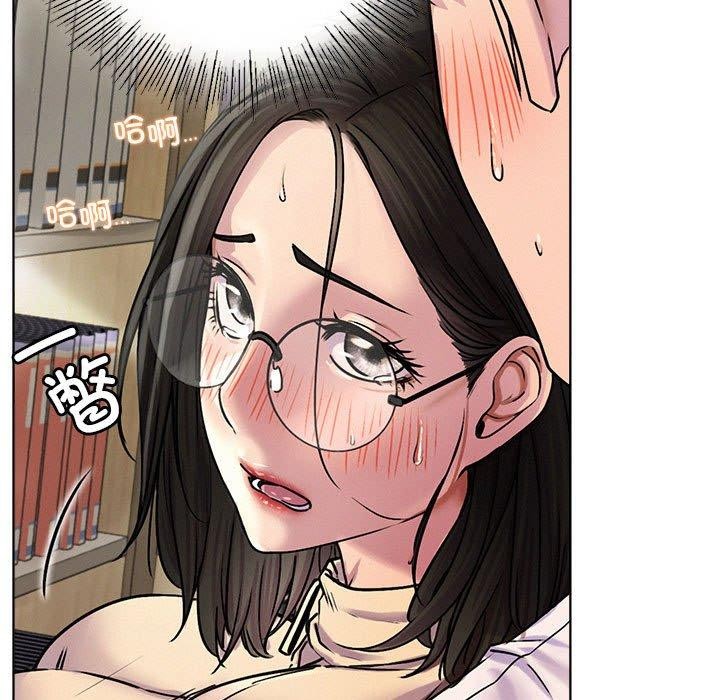 屋檐下的光/当我们住在一起 第71话 15.jpg