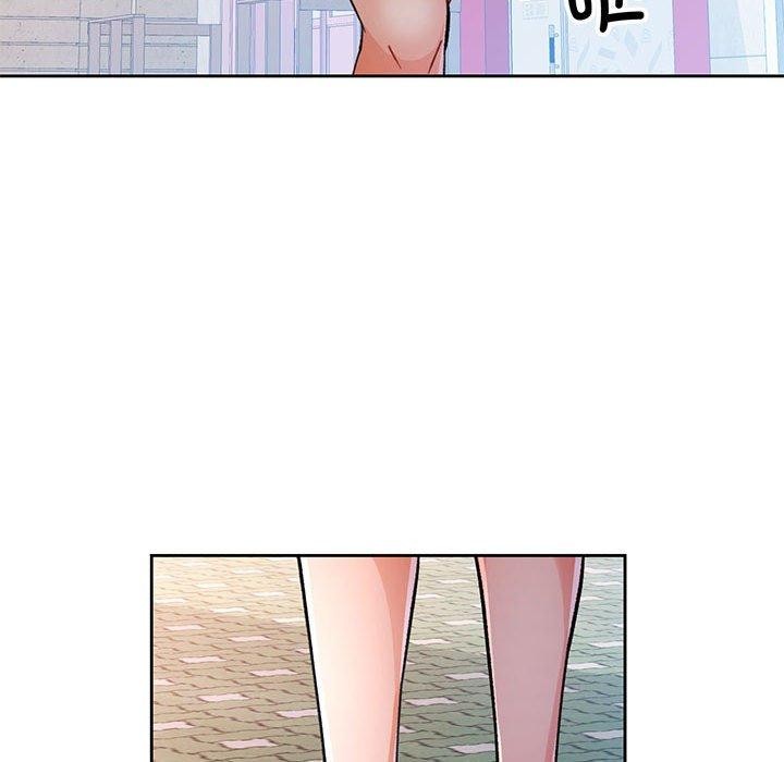 脱轨关係 第50话 16.jpg