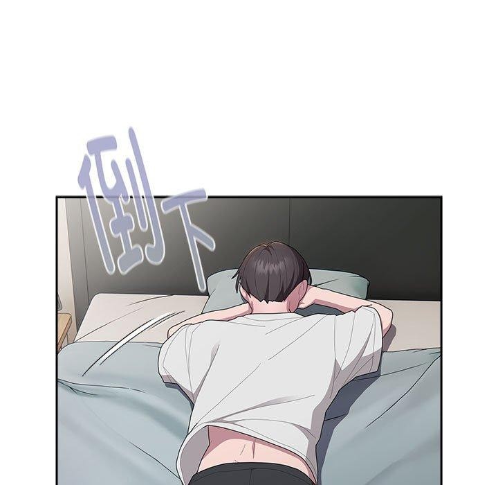 大企业裏的小秘密/在大企业当废柴 第33话 41.jpg